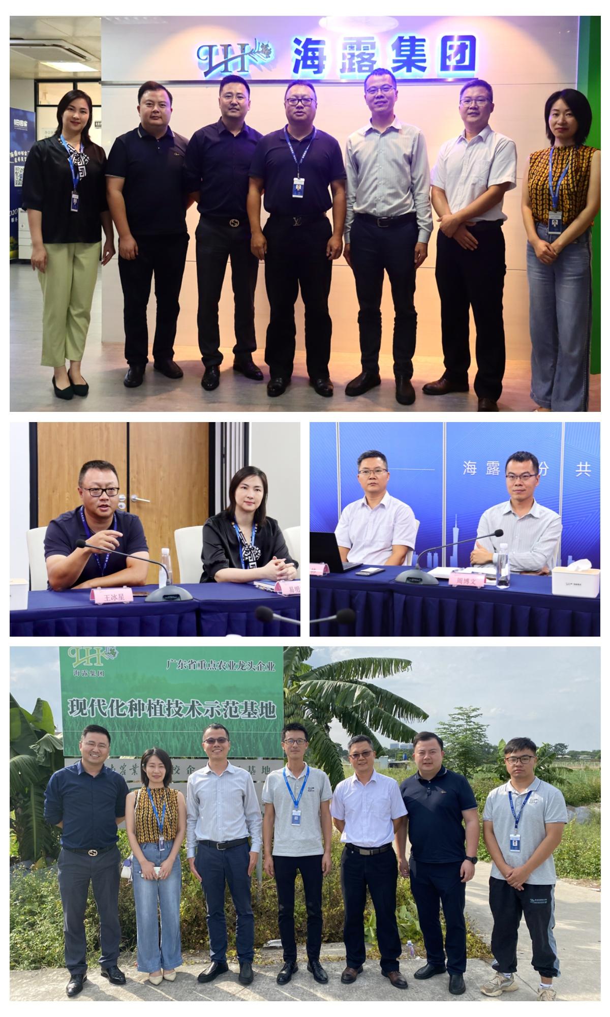 腾博会官网 - 诚信为本,专业服务!