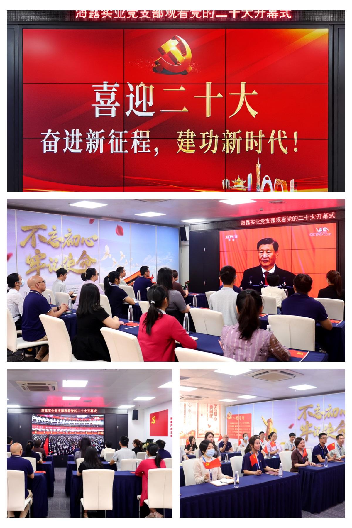 腾博会官网 - 诚信为本,专业服务!