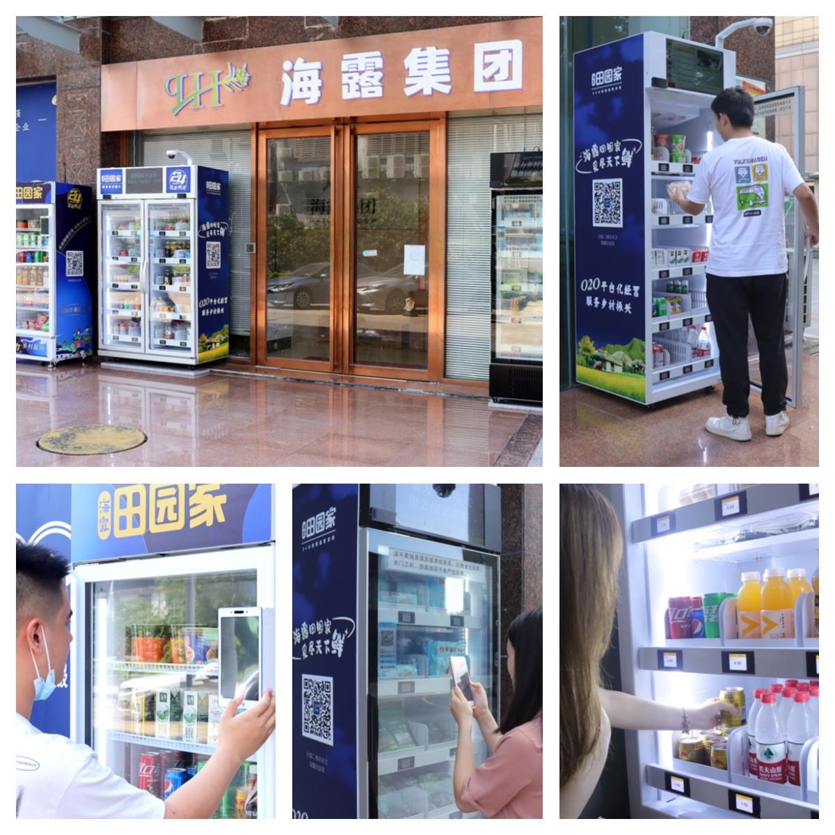 腾博会官网 - 诚信为本,专业服务!