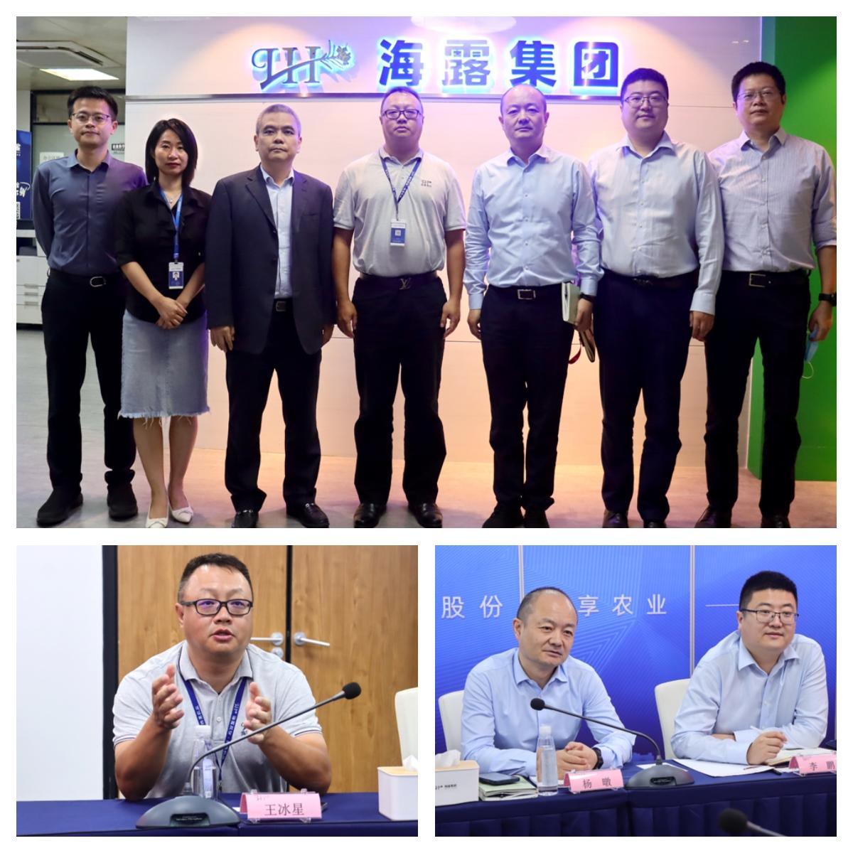 腾博会官网 - 诚信为本,专业服务!