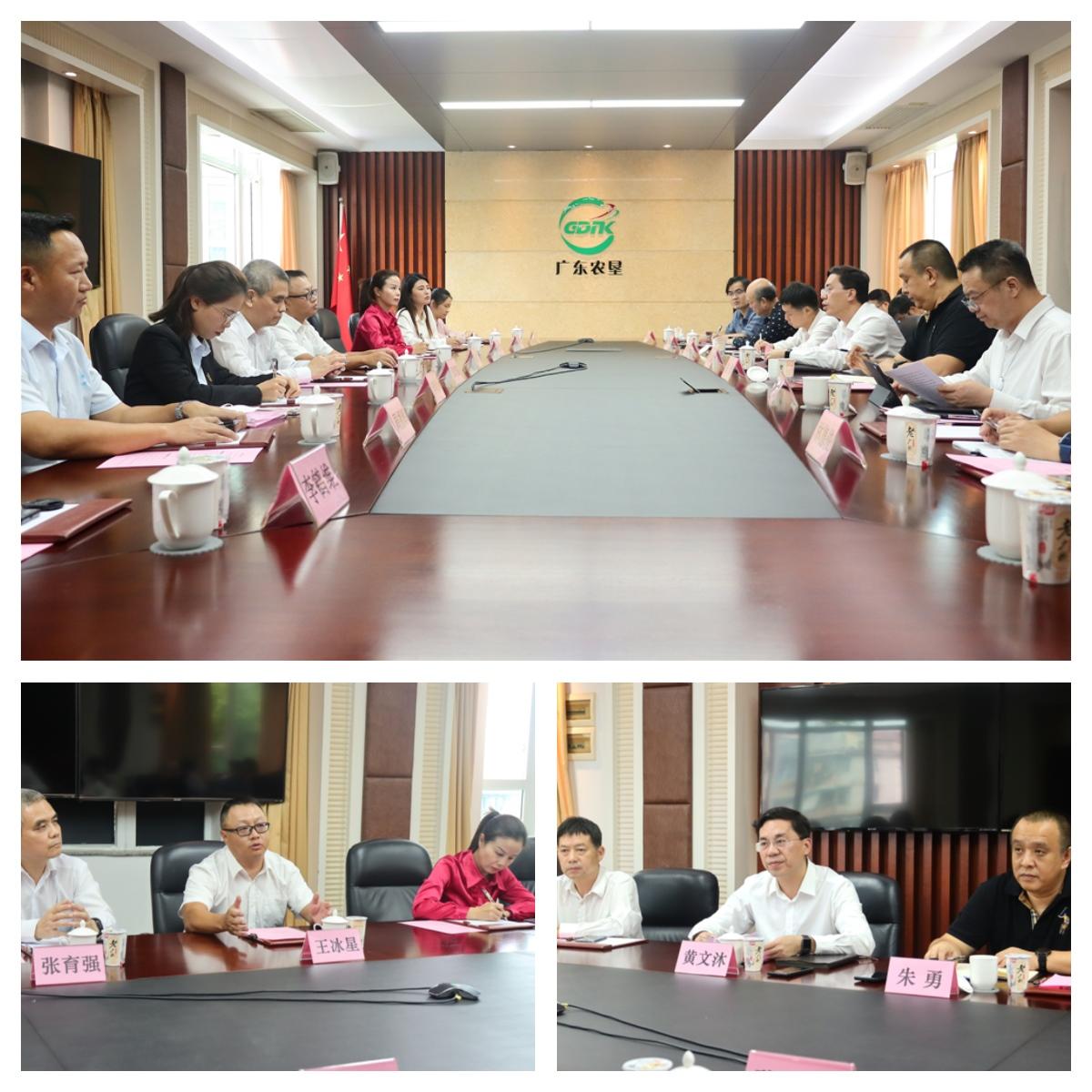 腾博会官网 - 诚信为本,专业服务!