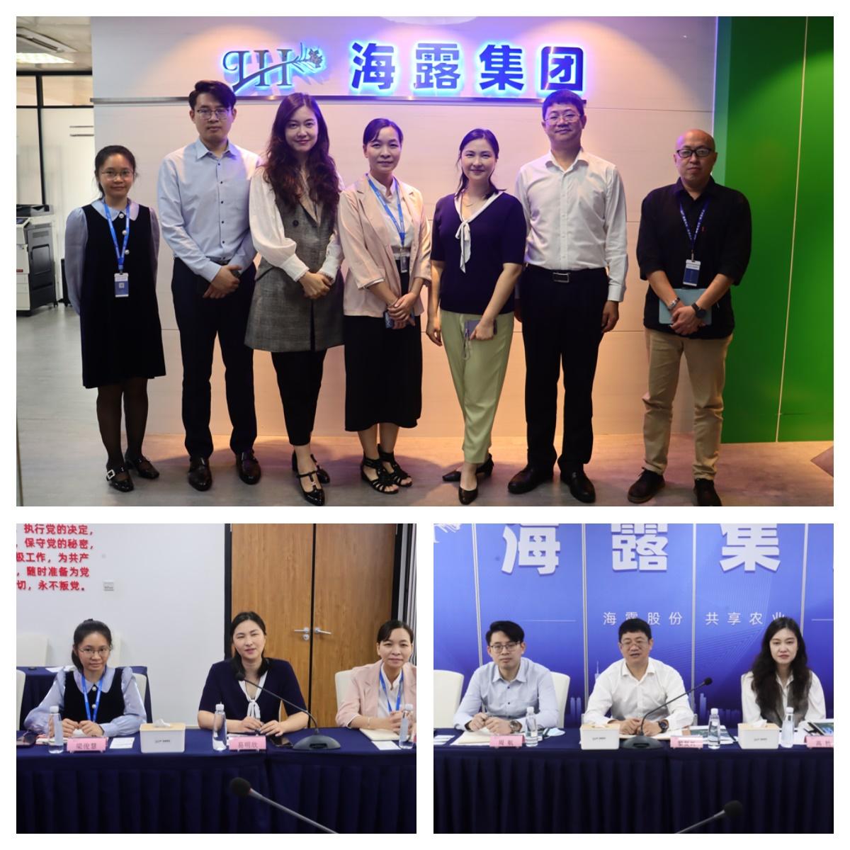 腾博会官网 - 诚信为本,专业服务!