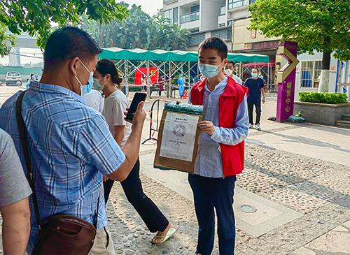 使命在肩，同心抗疫——集团两名新党员参与防疫自愿者工作