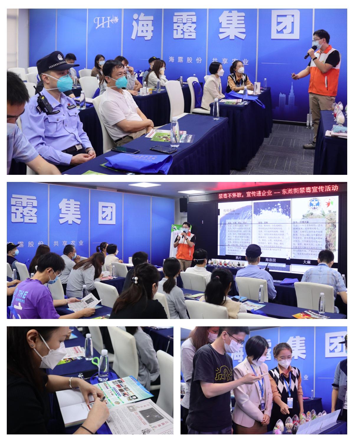 腾博会官网 - 诚信为本,专业服务!