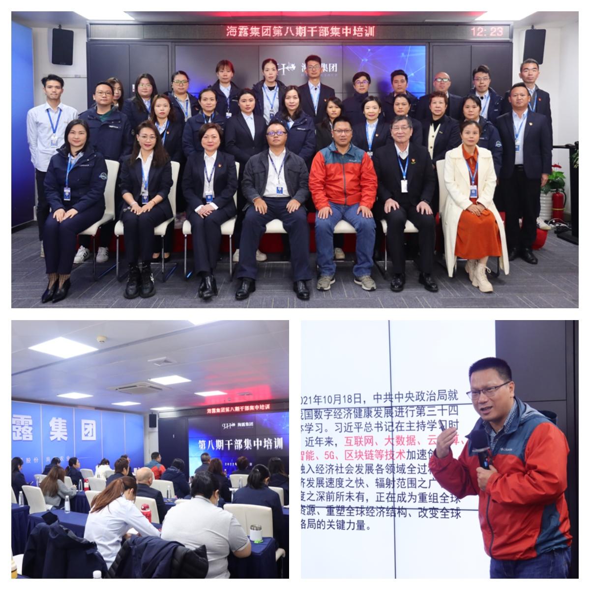 腾博会官网 - 诚信为本,专业服务!