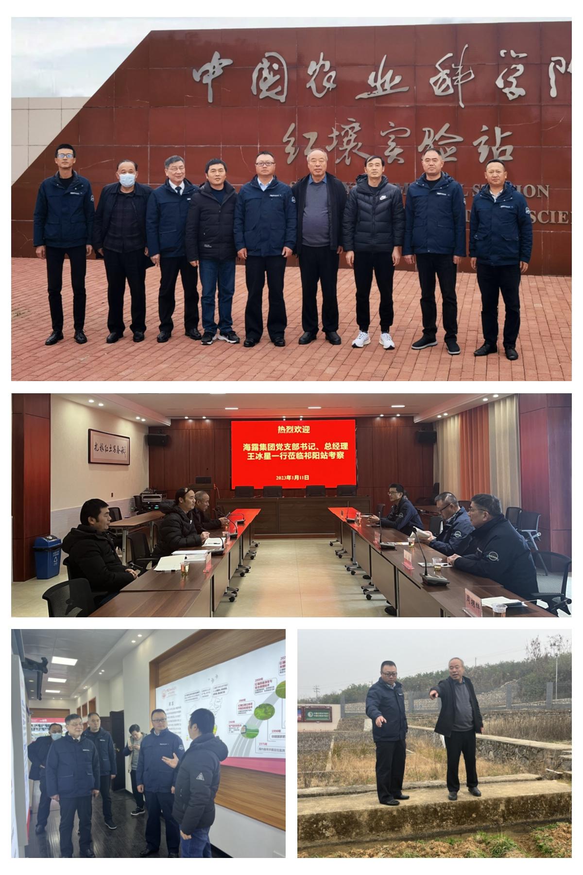 腾博会官网 - 诚信为本,专业服务!