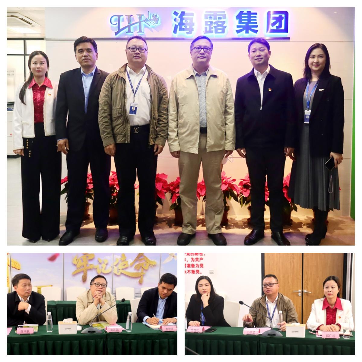 腾博会官网 - 诚信为本,专业服务!