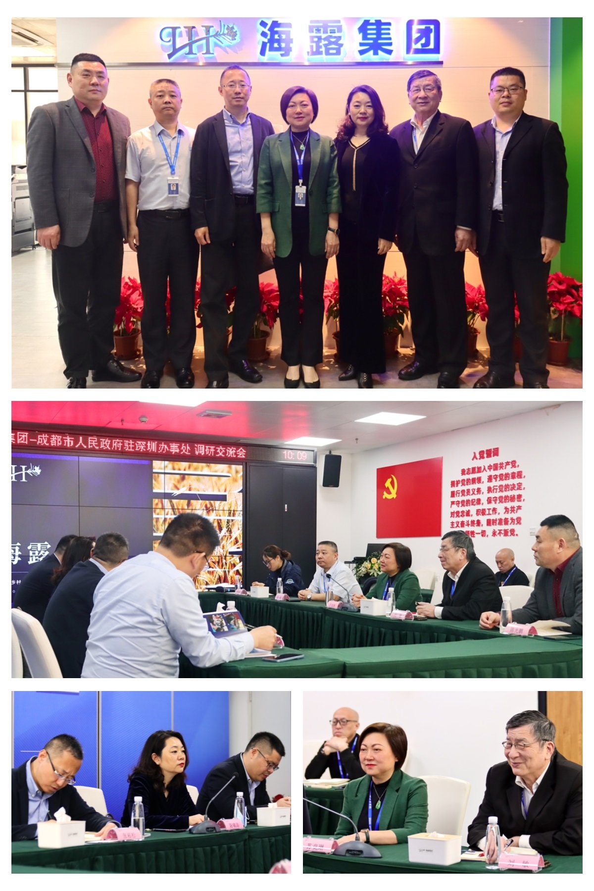 腾博会官网 - 诚信为本,专业服务!