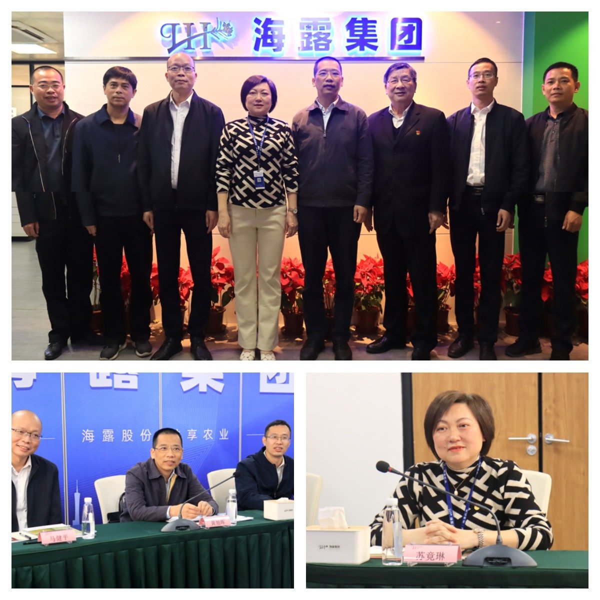 腾博会官网 - 诚信为本,专业服务!