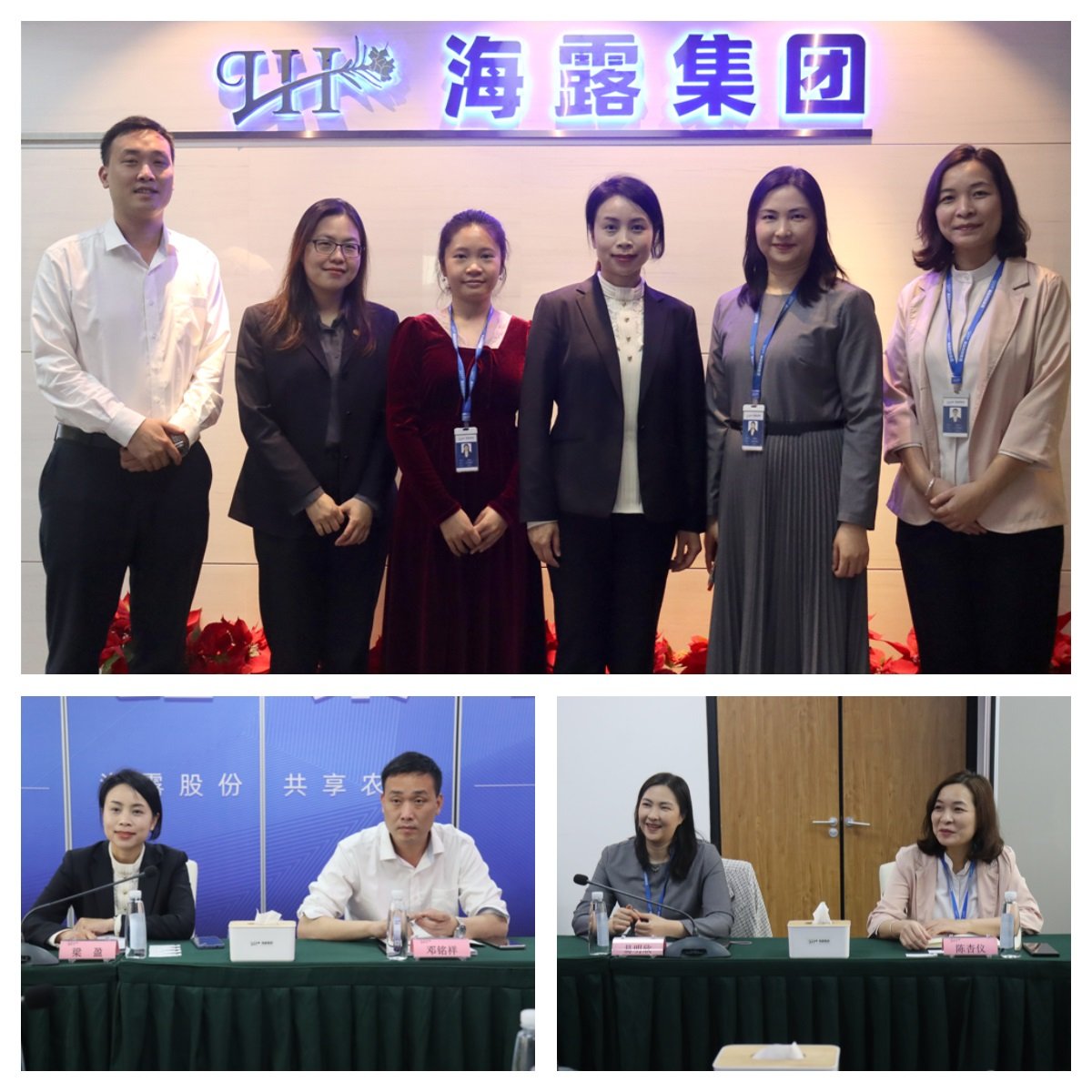 腾博会官网 - 诚信为本,专业服务!