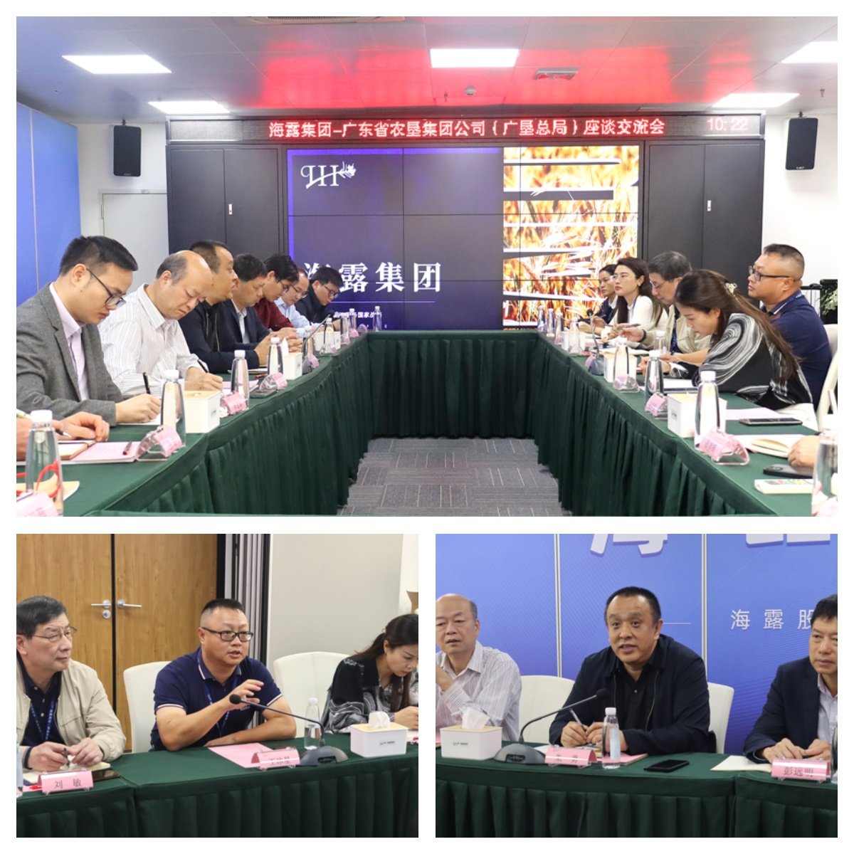 腾博会官网 - 诚信为本,专业服务!