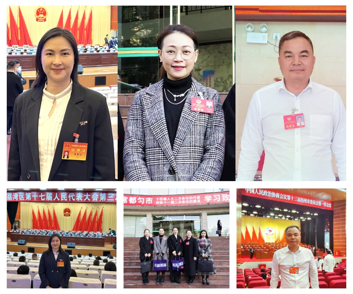 腾博会官网 - 诚信为本,专业服务!