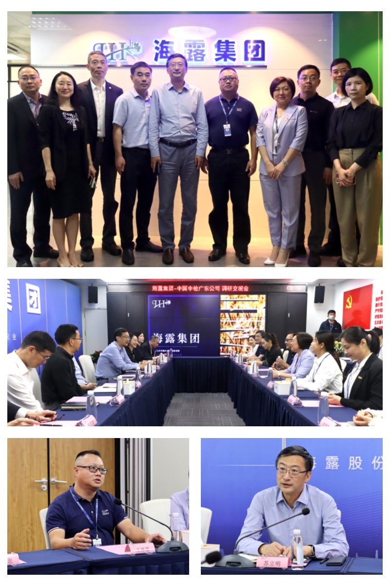 腾博会官网 - 诚信为本,专业服务!