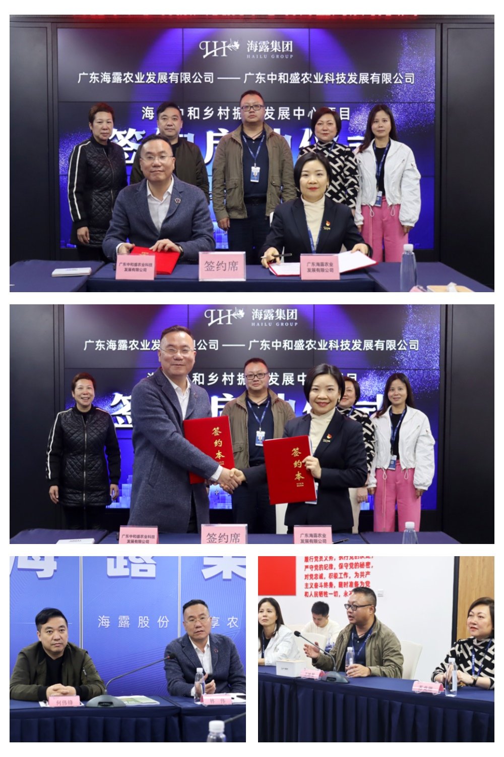 腾博会官网 - 诚信为本,专业服务!