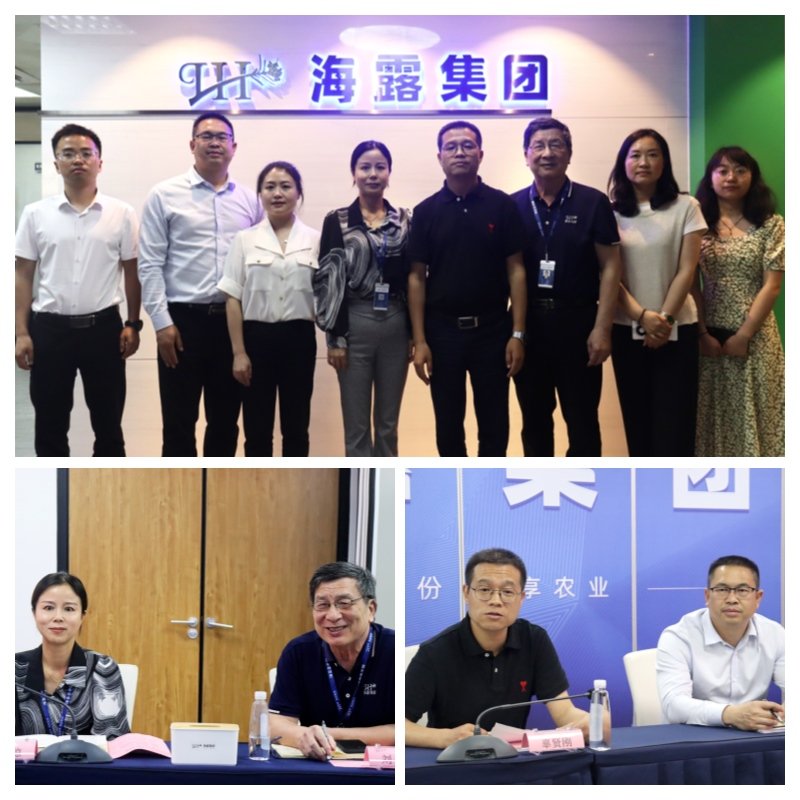 腾博会官网 - 诚信为本,专业服务!