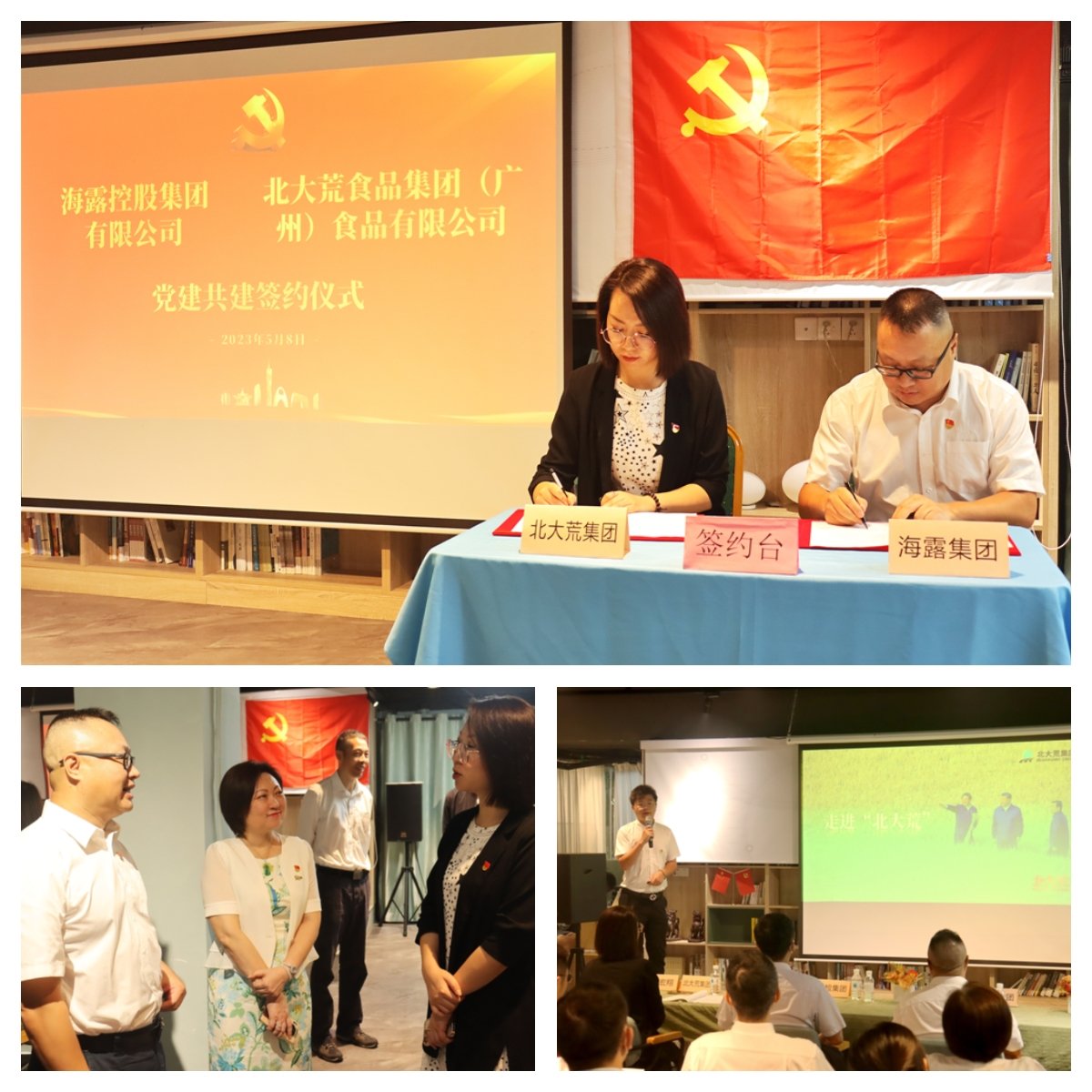 腾博会官网 - 诚信为本,专业服务!