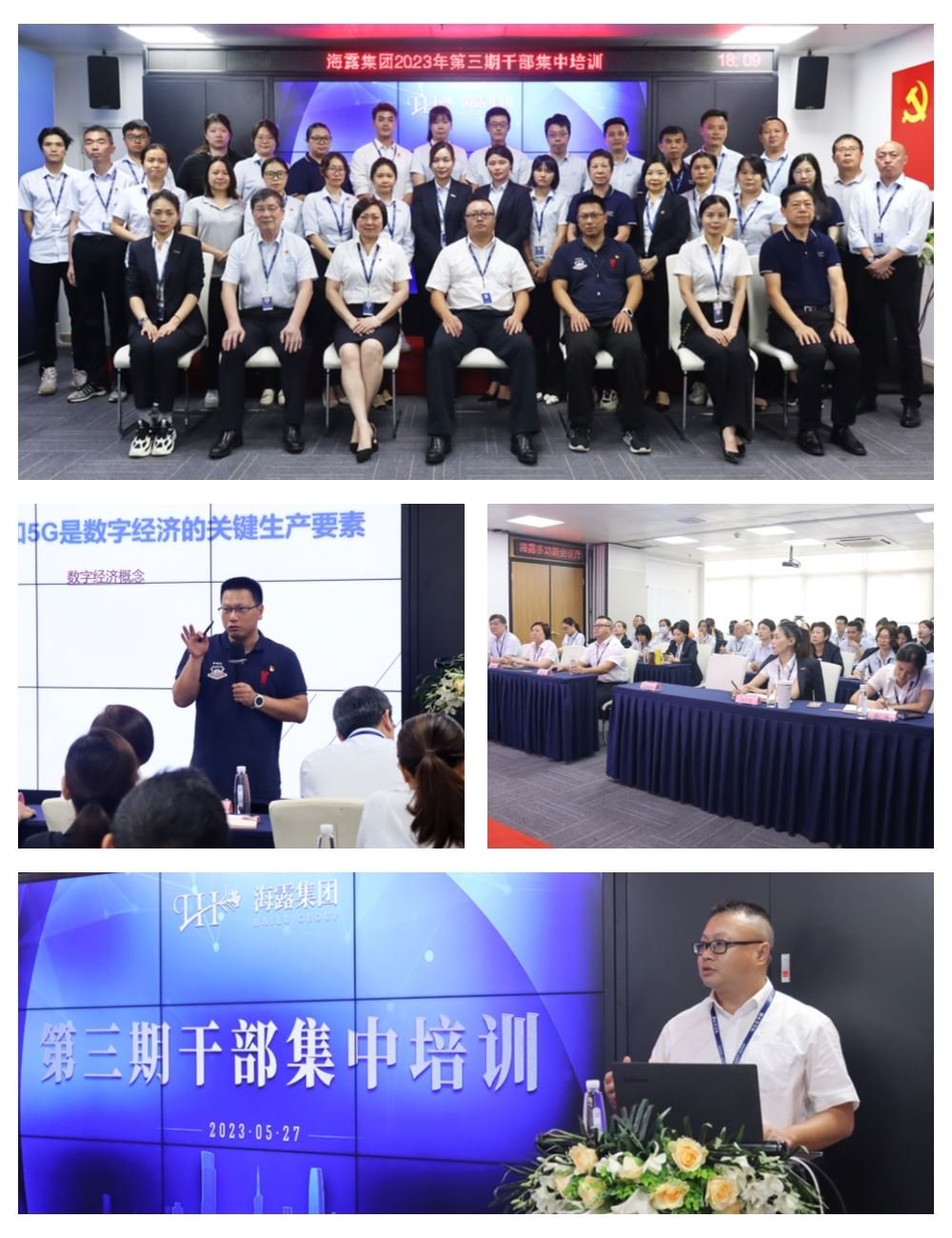 腾博会官网 - 诚信为本,专业服务!