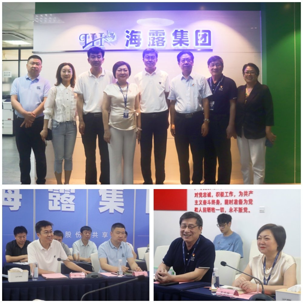 腾博会官网 - 诚信为本,专业服务!