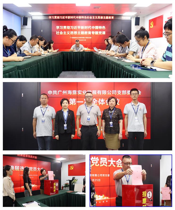 腾博会官网 - 诚信为本,专业服务!