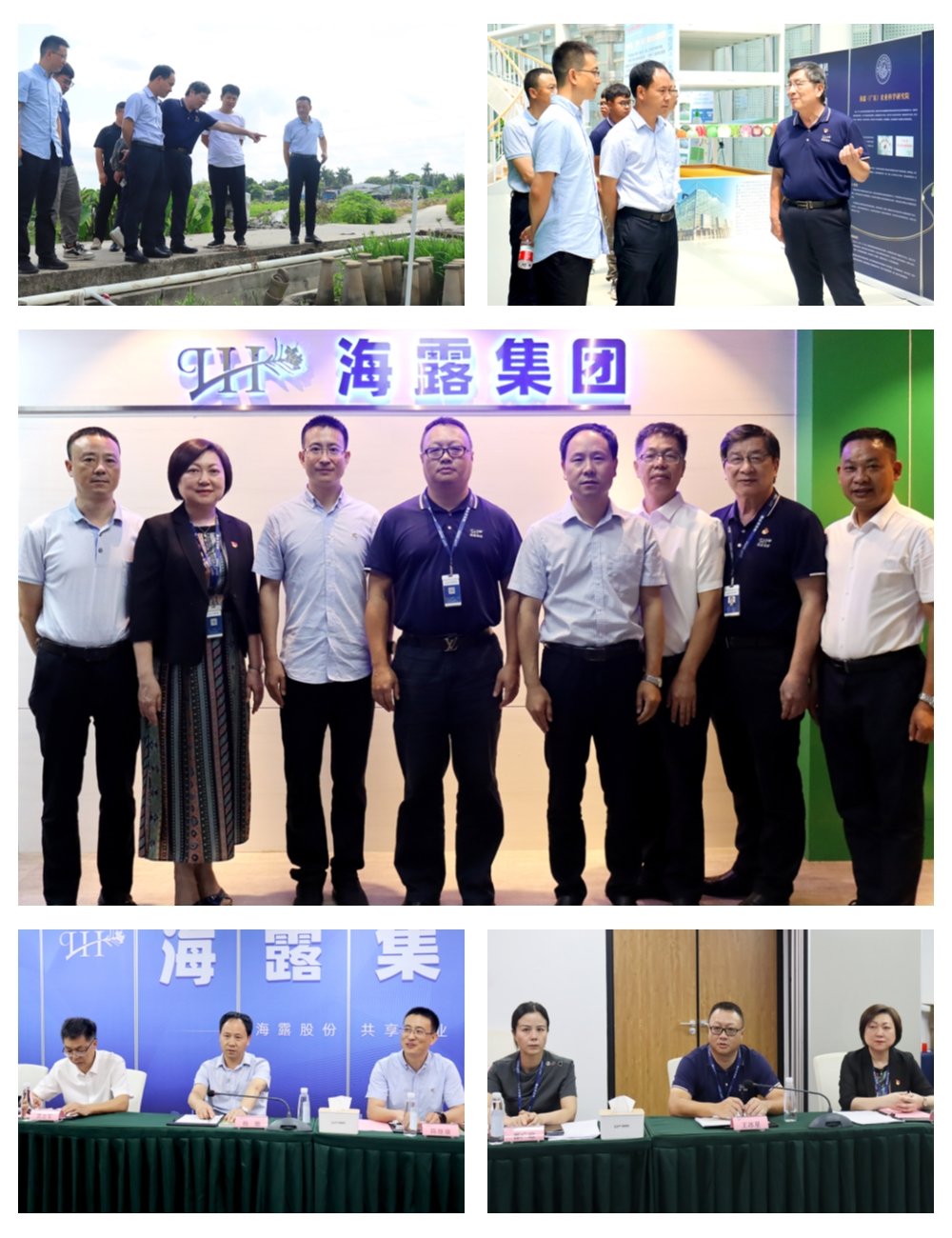 腾博会官网 - 诚信为本,专业服务!