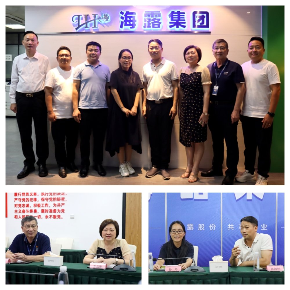 腾博会官网 - 诚信为本,专业服务!