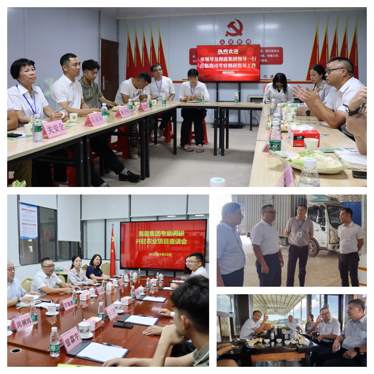 腾博会官网 - 诚信为本,专业服务!