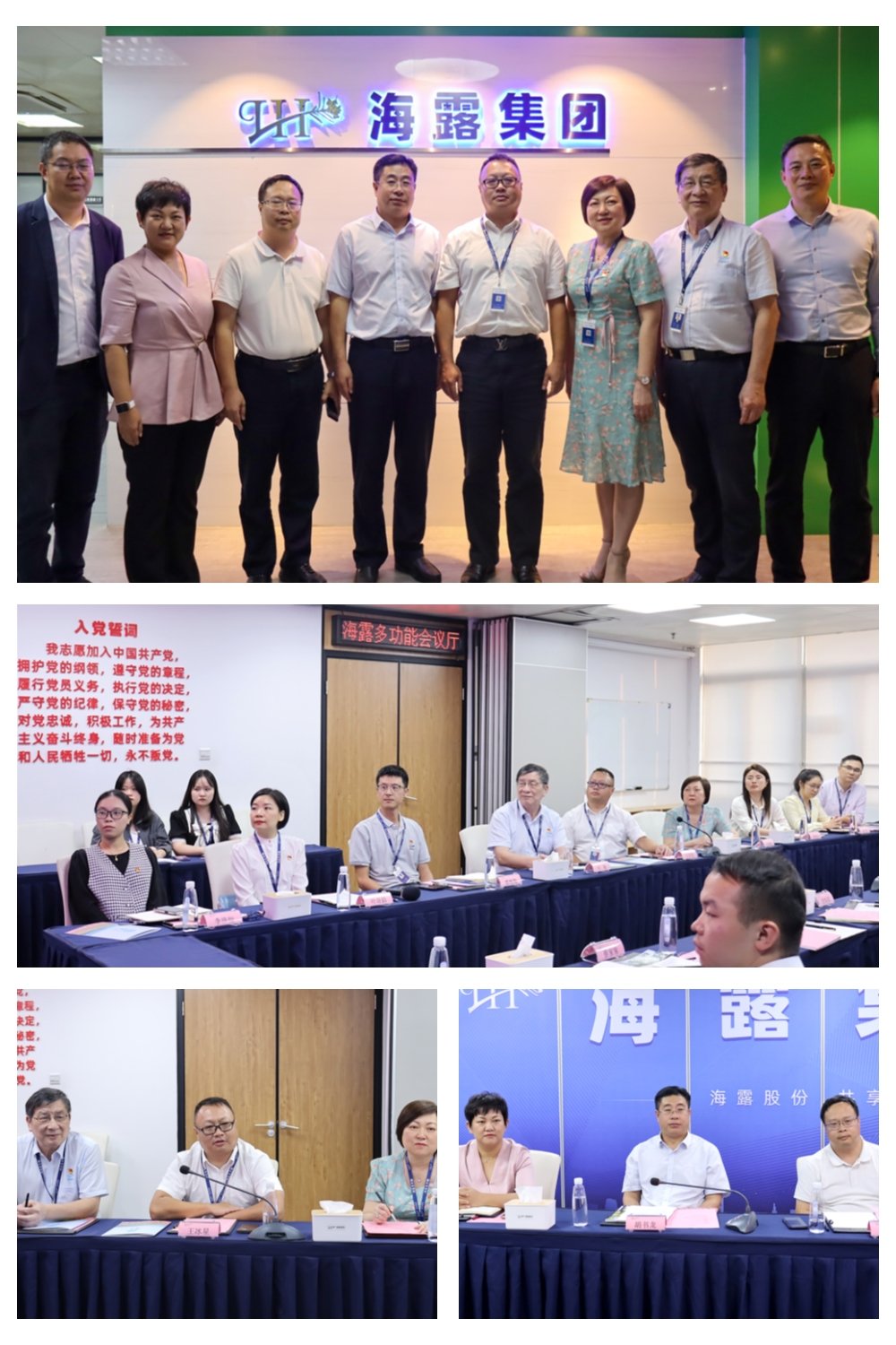 腾博会官网 - 诚信为本,专业服务!