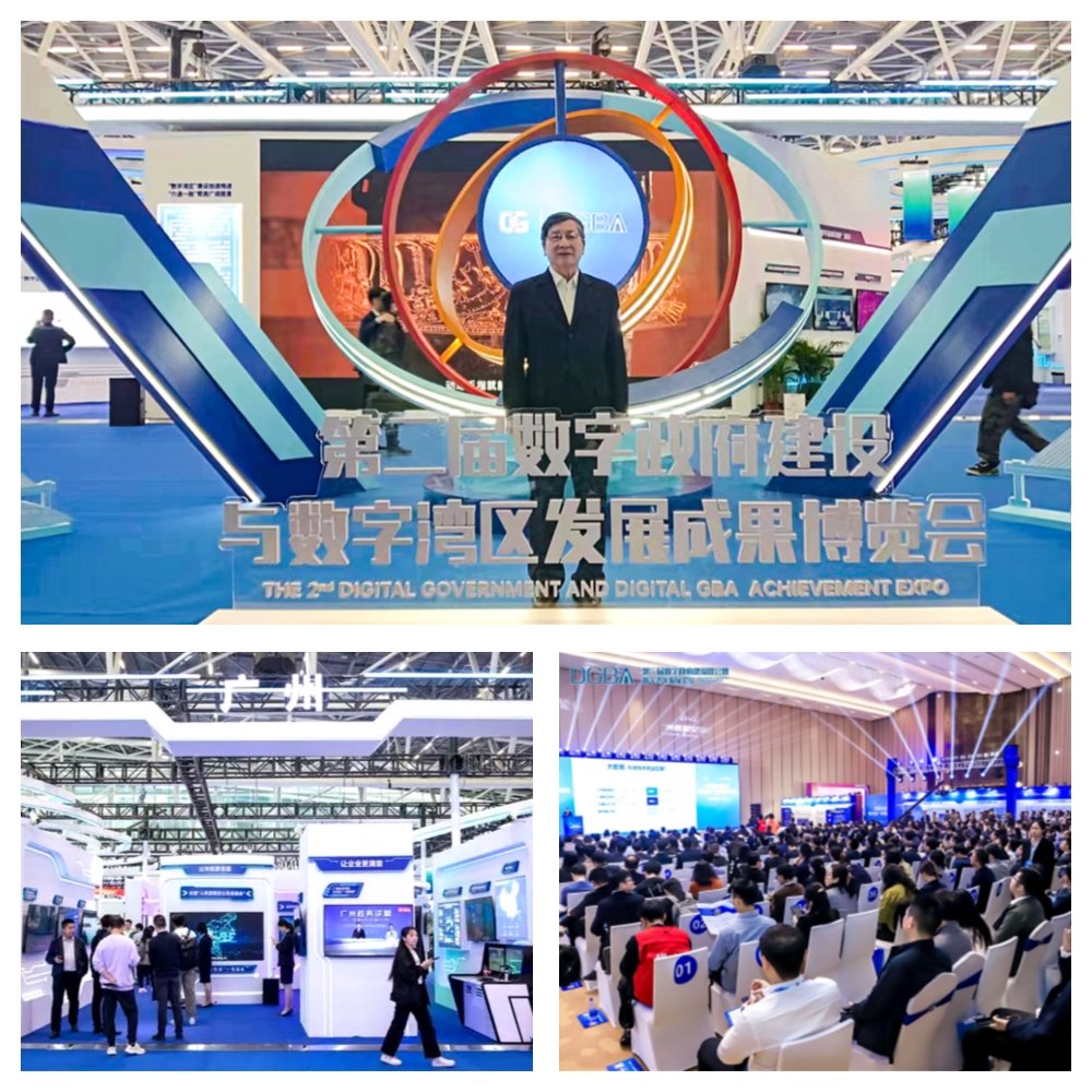 腾博会官网 - 诚信为本,专业服务!