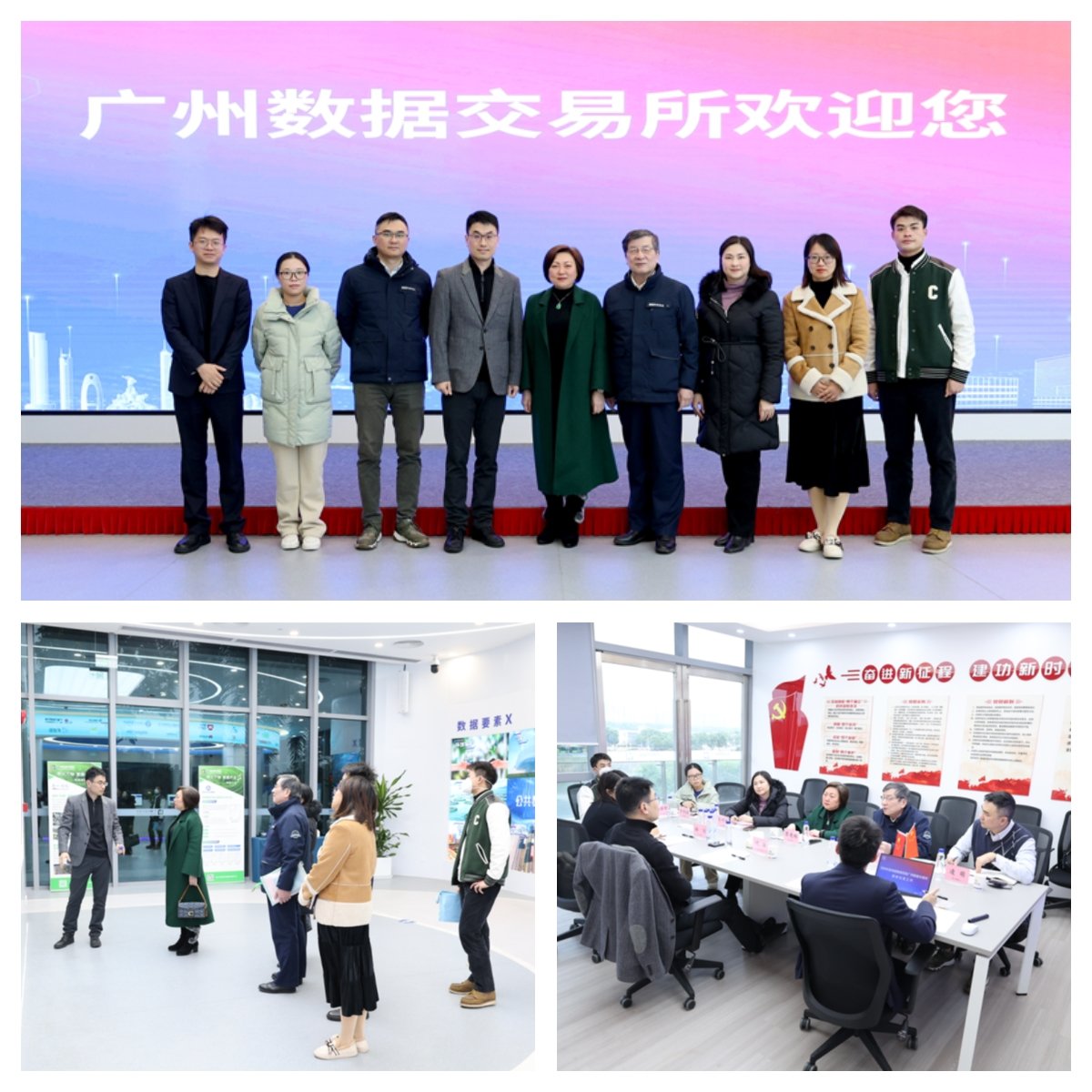 腾博会官网 - 诚信为本,专业服务!