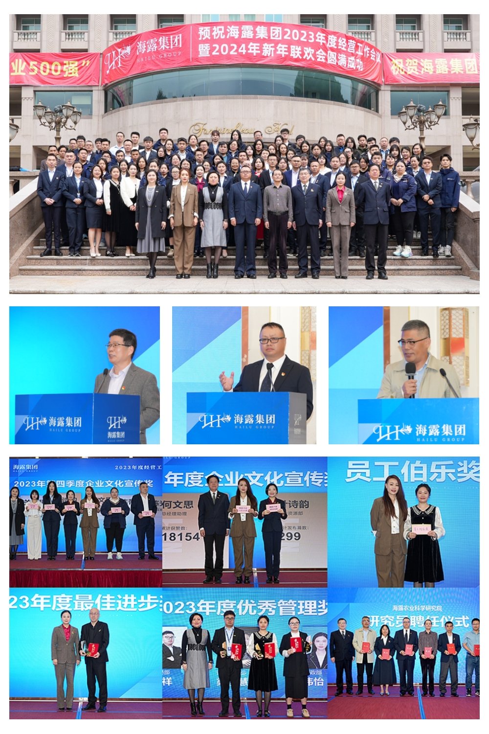 腾博会官网 - 诚信为本,专业服务!