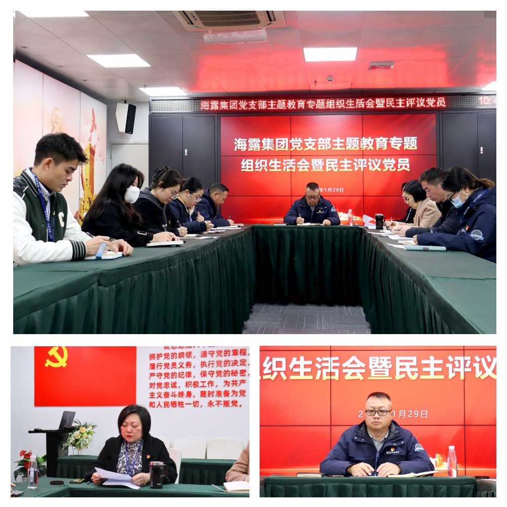 腾博会官网 - 诚信为本,专业服务!