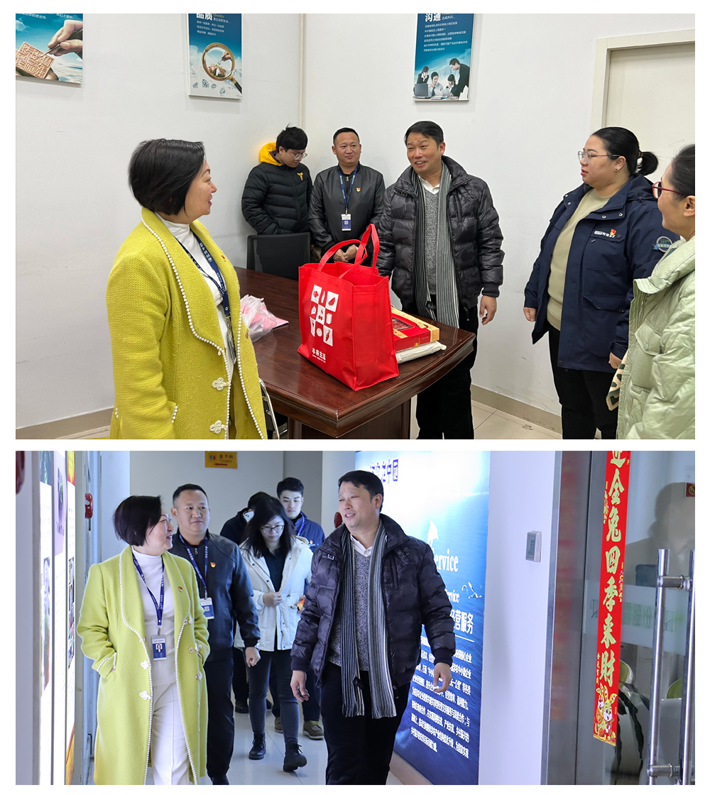 腾博会官网 - 诚信为本,专业服务!