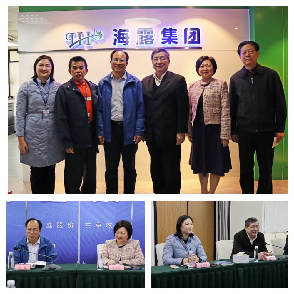 腾博会官网 - 诚信为本,专业服务!