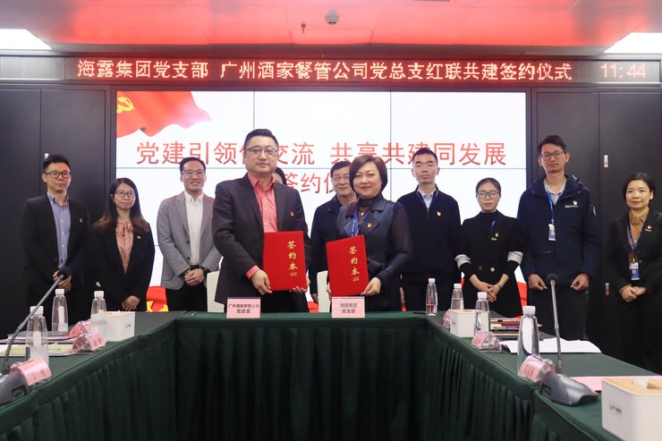 腾博会官网 - 诚信为本,专业服务!