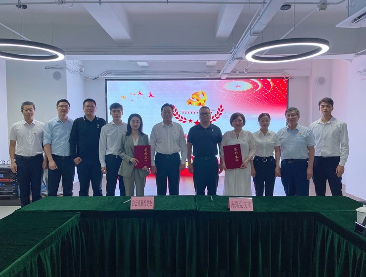 腾博会官网 - 诚信为本,专业服务!