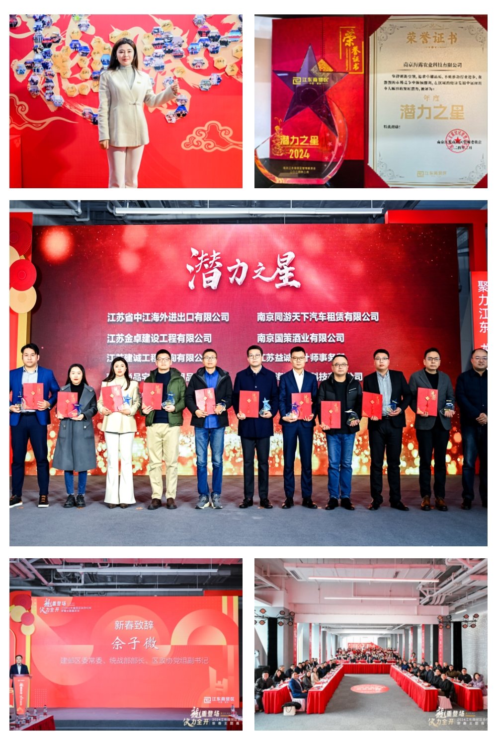 腾博会官网 - 诚信为本,专业服务!