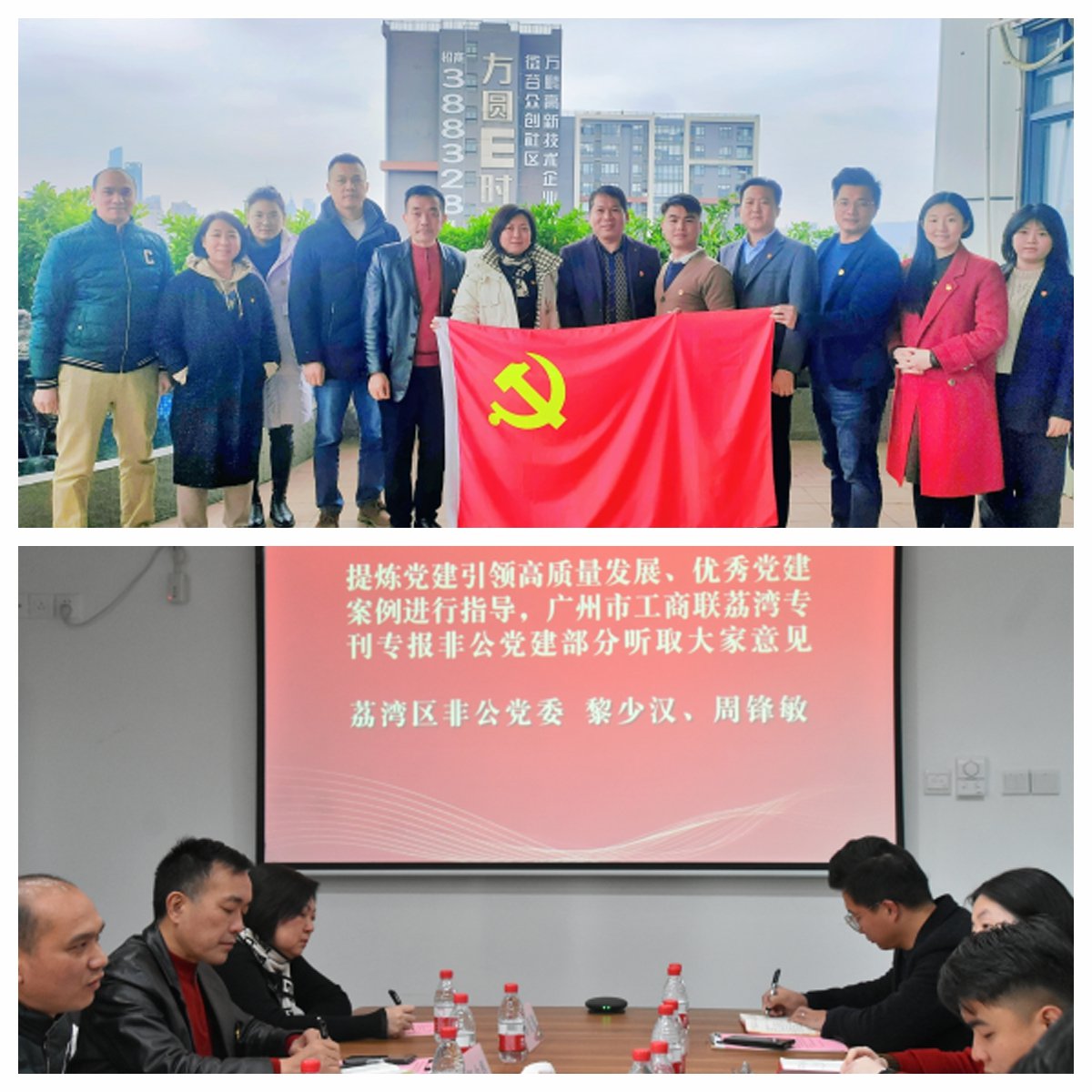 腾博会官网 - 诚信为本,专业服务!