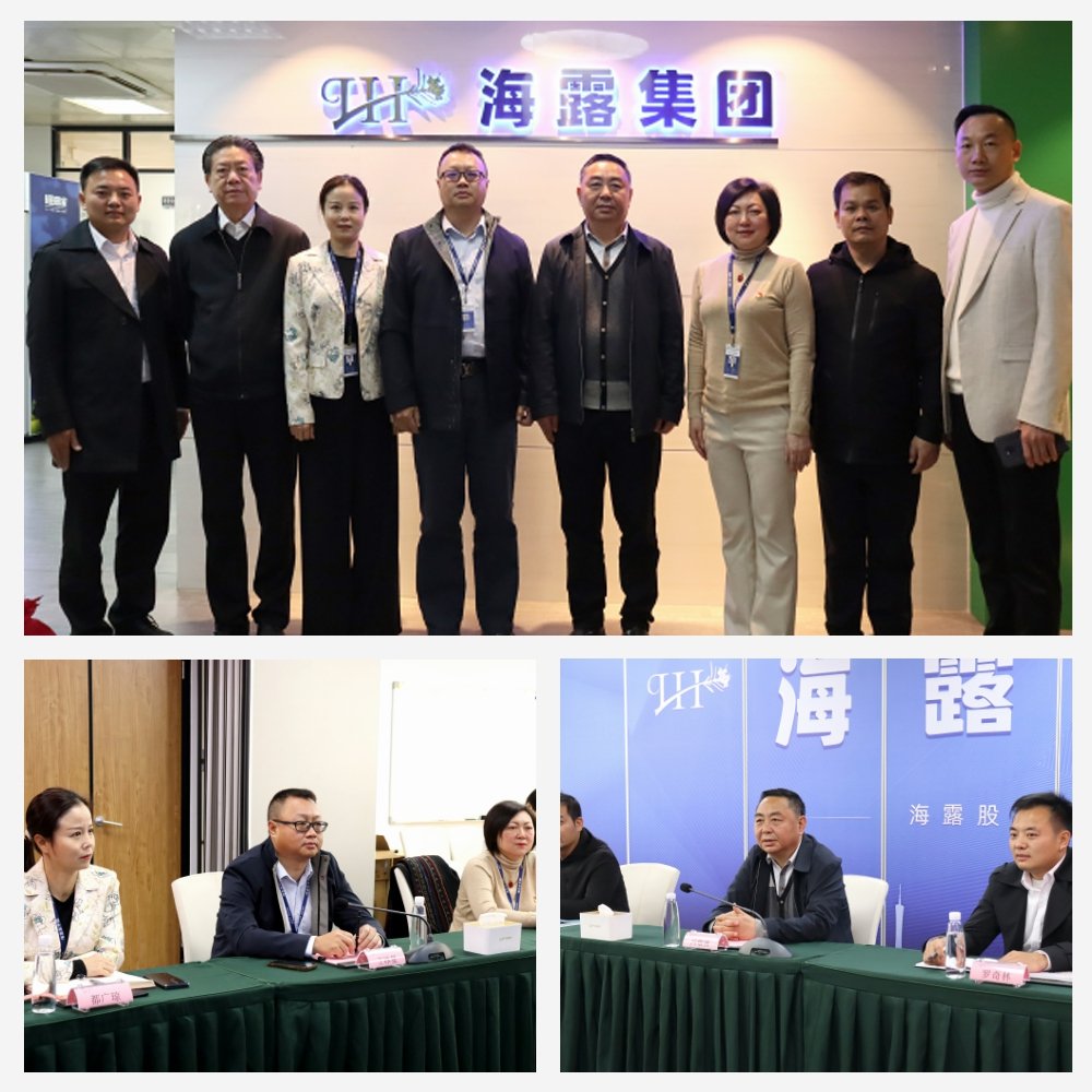 腾博会官网 - 诚信为本,专业服务!