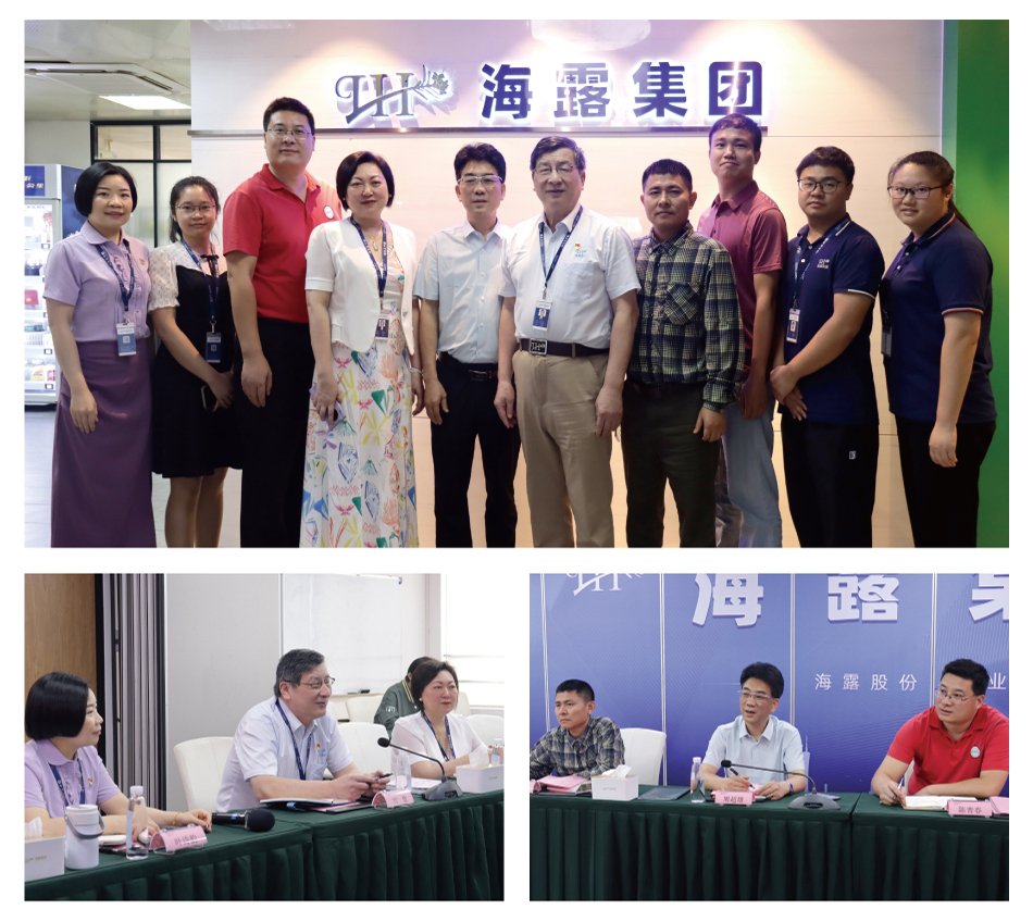 腾博会官网 - 诚信为本,专业服务!