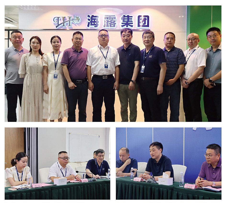 腾博会官网 - 诚信为本,专业服务!