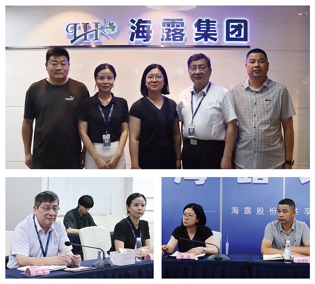 腾博会官网 - 诚信为本,专业服务!