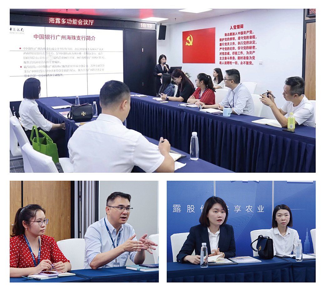 腾博会官网 - 诚信为本,专业服务!