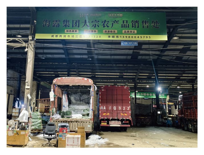 腾博会官网 - 诚信为本,专业服务!