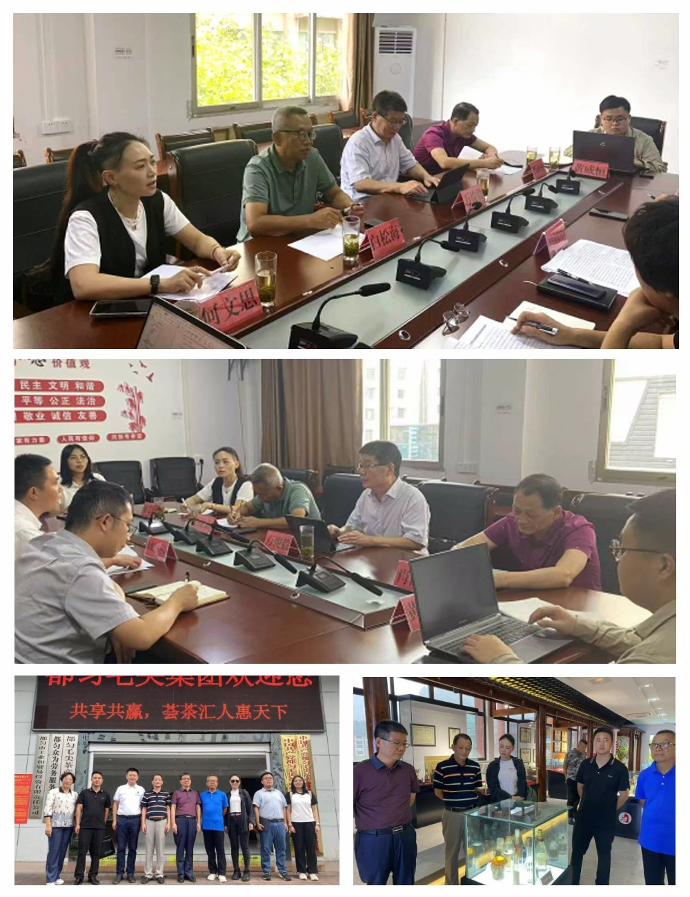 腾博会官网 - 诚信为本,专业服务!