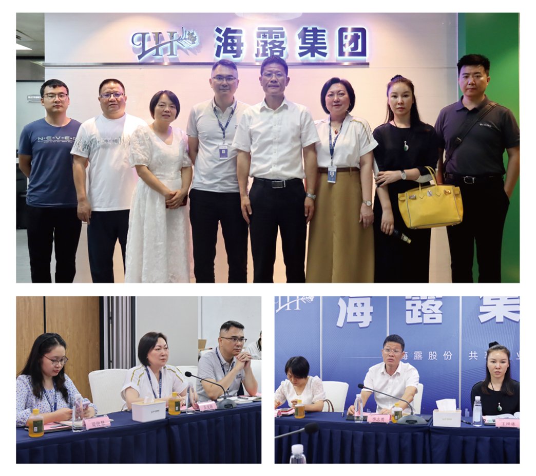 腾博会官网 - 诚信为本,专业服务!