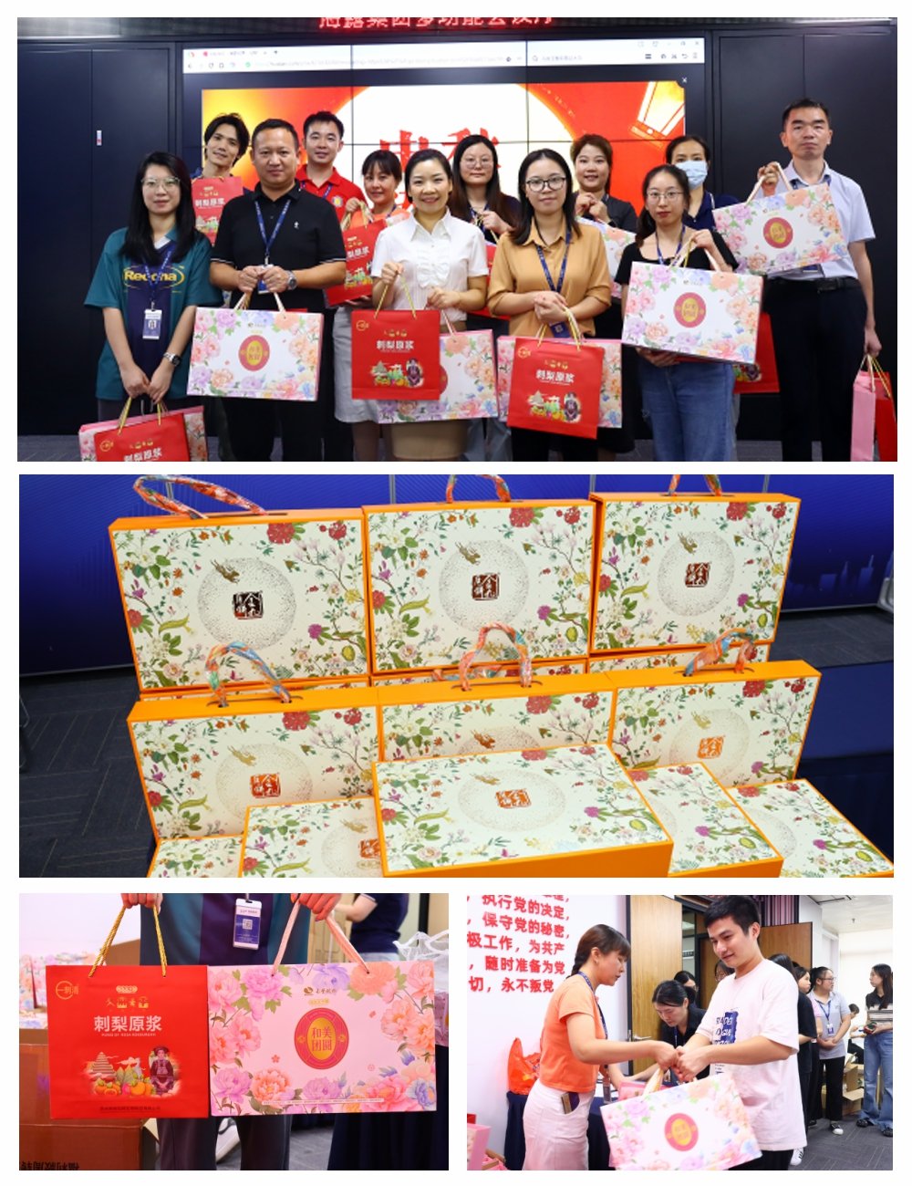 腾博会官网 - 诚信为本,专业服务!