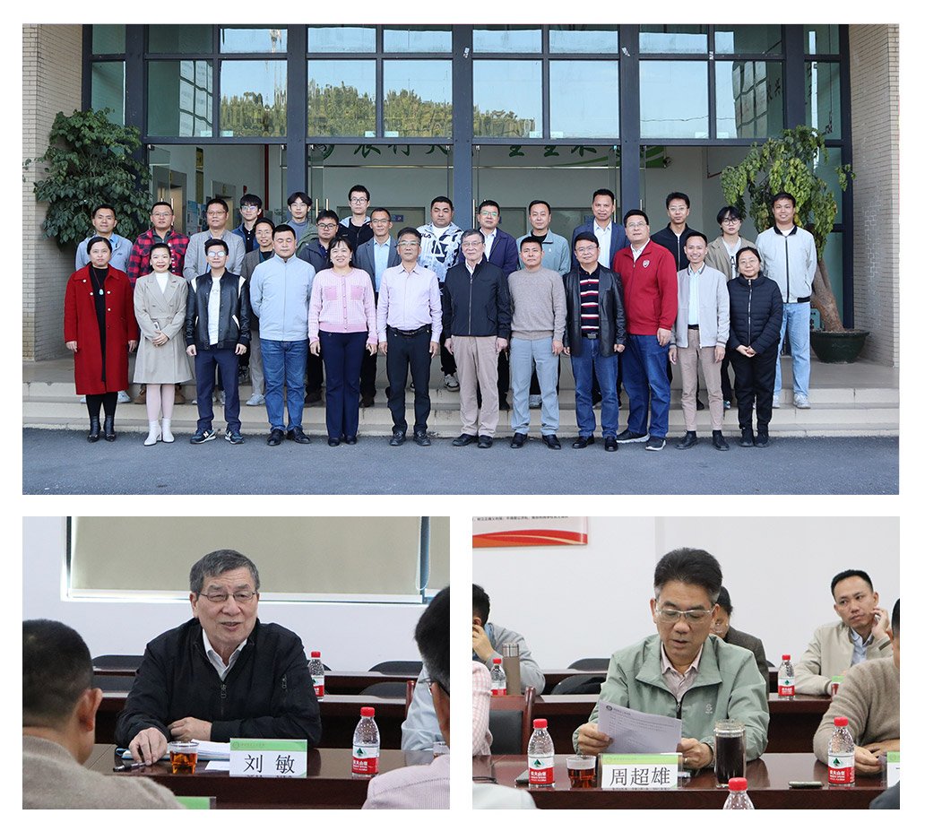 腾博会官网 - 诚信为本,专业服务!