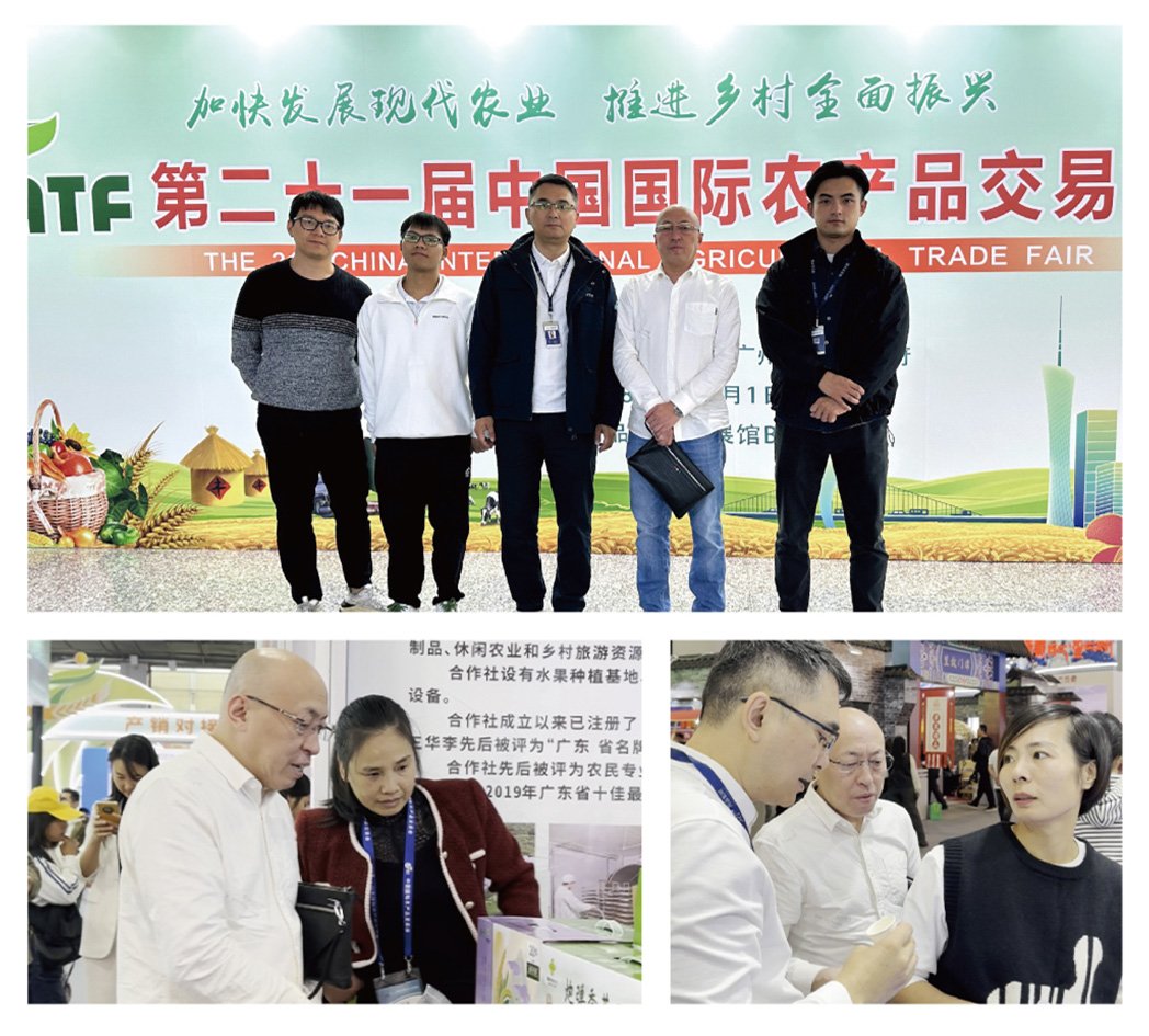 腾博会官网 - 诚信为本,专业服务!