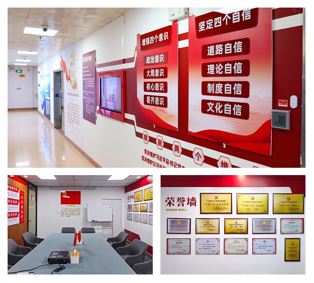 腾博会官网 - 诚信为本,专业服务!