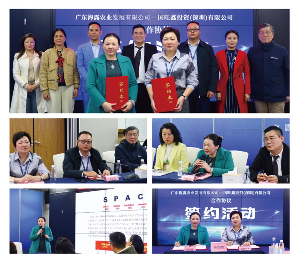 腾博会官网 - 诚信为本,专业服务!